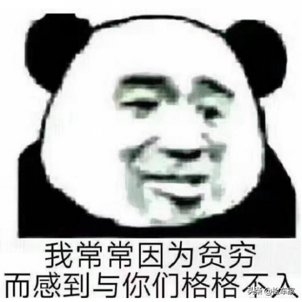 這輛奧迪&OpenCurlyDoubleQuote;瓦罐&rdquo;落地160萬，保時捷車主見了也眼紅，買家：爽