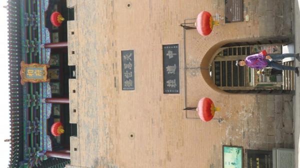 2021大事記：山西自駕遊之皇城相府：了不起的學霸家族，福澤綿長