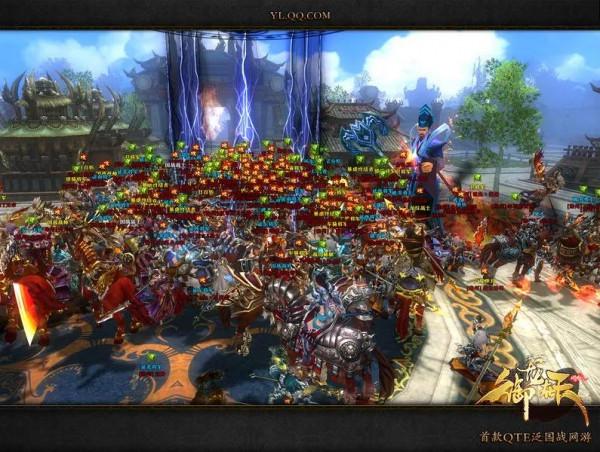 御龍在天，是我們的回憶