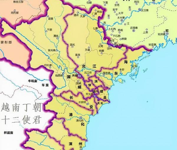 嶺南之殤---越南是如何獨立的 嶺南之殤---越南是如何獨立的