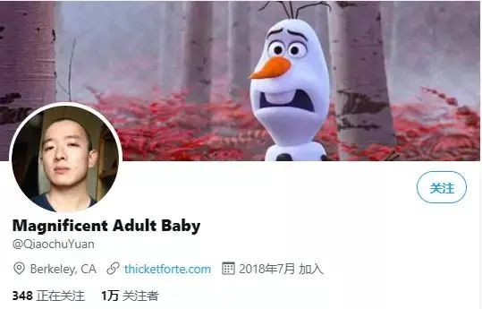 “父母扭蛋論”，推特上罵父母，孩子該窮養or富養？