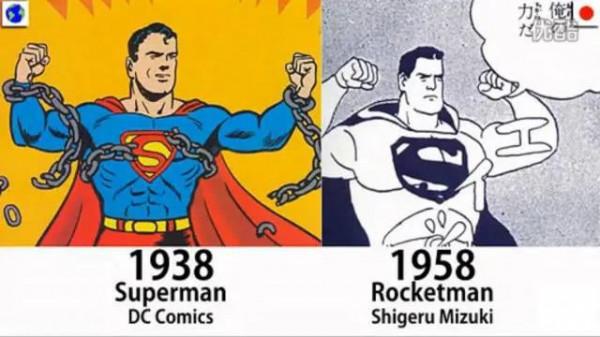 天天罵中國是“山寨大國”，不想想自己是啥玩意兒