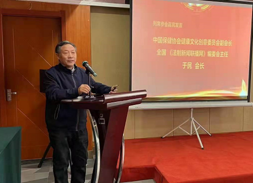 2021第二屆中國人民解放軍西南服務團團史研究院年會&rdquo;成功舉行