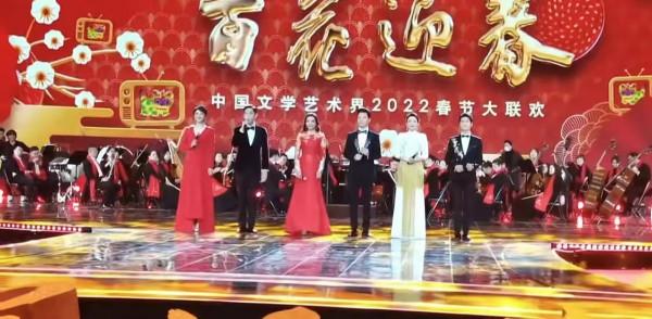2022文聯春晚曝光，6位主持人、數十位藝人，張若昀唐藝昕將同臺