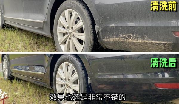高層小區30分鐘自己洗車教程！普通車主的省錢福音