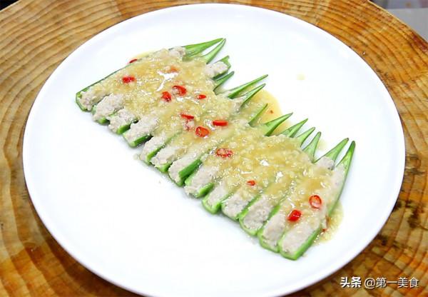 5道蒸菜的家常做法，每天給孩子換著做，孩子愛吃，個子蹭蹭長