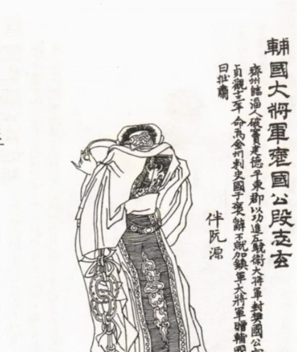 本該是一個問題青年,卻逆襲為一代名將,他的成長之路,你知道嗎 本該是一個問題青年,卻逆襲為一代名將,他的成長之路,你知道嗎