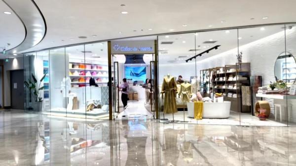 這個秋冬 Abyss&amp;Habidecor 攜新品帶你邂逅一場時光之旅