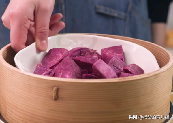 分享一款桂花香味的水晶紫薯湯圓，甜香軟糯又好吃，孩子特別喜歡