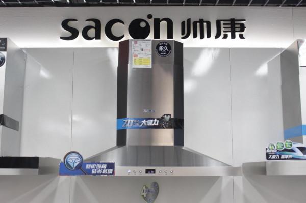 油煙機怎麼選?1000元以內,認準這幾個方面,既好用,價效比也高 油煙機怎麼選?1000元以內,認準這幾個方面,既好用,價效比也高