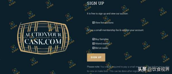 酒齡32年!整桶麥卡倫(Macallan) 1989年威士忌正在拍賣 酒齡32年!整桶麥卡倫(Macallan) 1989年威士忌正在拍賣