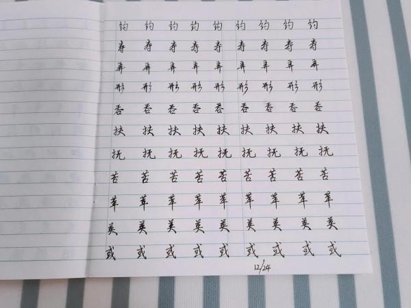 普通家庭攢100萬的第87天&mdash;&mdash;給2022定個攢錢目標