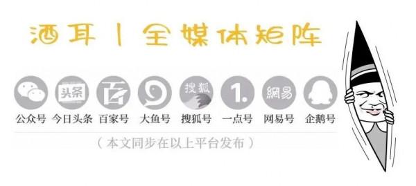 12月23日酒市行情- 全國名酒批發報價