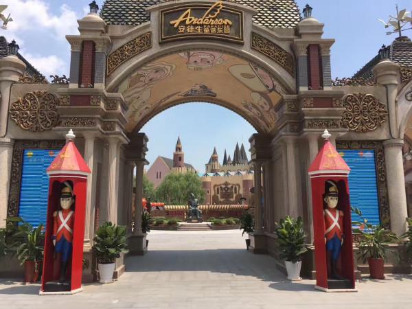 少女心炸裂的3大主題樂園，一進去就不想走了，你去過幾個？