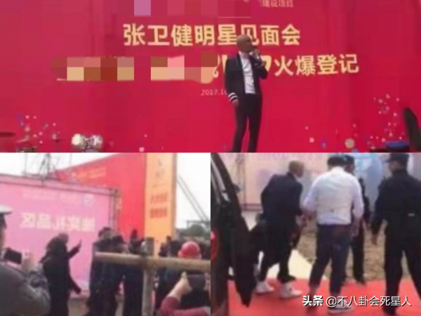 過氣港星走穴群像:黃日華穿西裝拉弓,67歲李國麟縣城賣唱 過氣港星走穴群像:黃日華穿西裝拉弓,67歲李國麟縣城賣唱