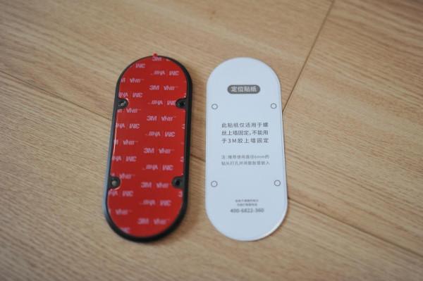 家庭安防好物推薦：360智慧門鈴使用體驗