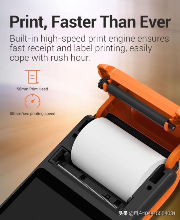 新一代Telpo天波國際智慧安卓POS評測