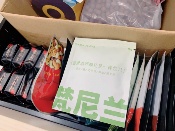 手衝咖啡和掛耳咖啡有什麼區別?深度粉層萃取分析 手衝咖啡和掛耳咖啡有什麼區別?深度粉層萃取分析