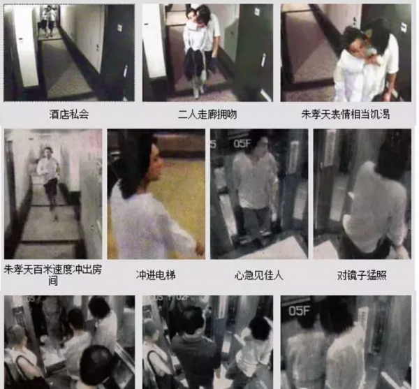 至今未婚的10位大齡女星,最大62歲最小42歲,皆有難以言說的苦衷 至今未婚的10位大齡女星,最大62歲最小42歲,皆有難以言說的苦衷