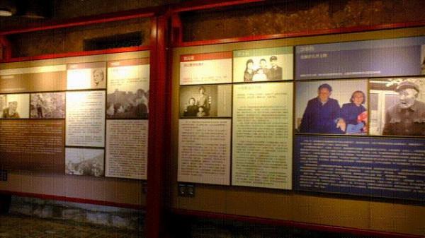 威海這處“桃花源”,藏著一段讓人淚目的往事 威海這處“桃花源”,藏著一段讓人淚目的往事