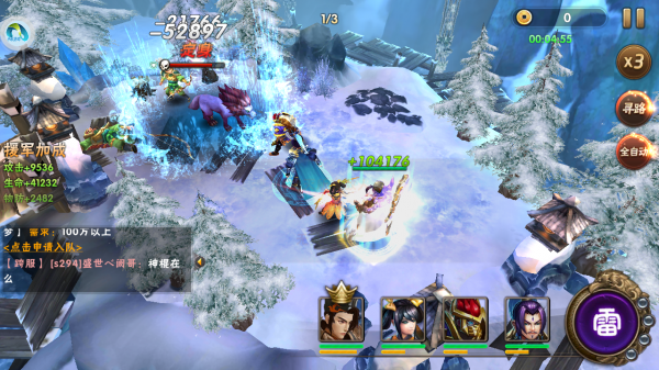 三國時期蜀國的五虎上將，誰的後代在遊戲中人氣最高？