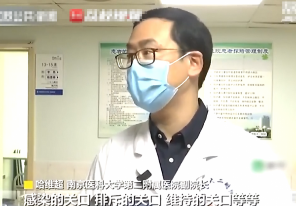 男子長期凌晨直播打遊戲患腎衰，7年前尿檢異常未重視，網友：勞逸結合