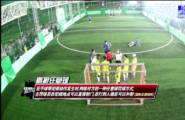 &quot;直男脾氣&quot;範世錡：曾在韓國球場上發飆，與異國女嘉賓摔跤不留情