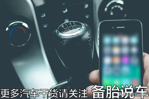 高速最左道還跑80，這種人到底是怎麼想的？