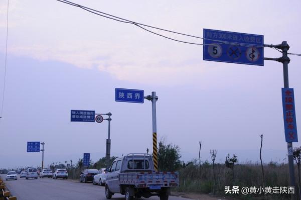 陝西342國道上的奇觀，一條浮橋跨越黃河連通秦晉，過一次收10元