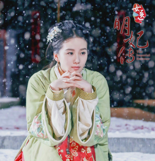 《狐妖小紅娘》劇版來襲,網傳劉詩詩出演淮竹,其他選角引熱議 《狐妖小紅娘》劇版來襲,網傳劉詩詩出演淮竹,其他選角引熱議