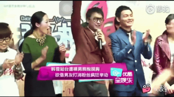 好壯觀！高圓圓參加活動被幾十個保安簇擁，結果卻只來了幾個粉絲