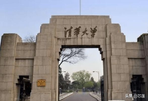 學生高考發揮失常,“哭啼啼”地去清華,媽媽凡爾賽發言火了 學生高考發揮失常,“哭啼啼”地去清華,媽媽凡爾賽發言火了