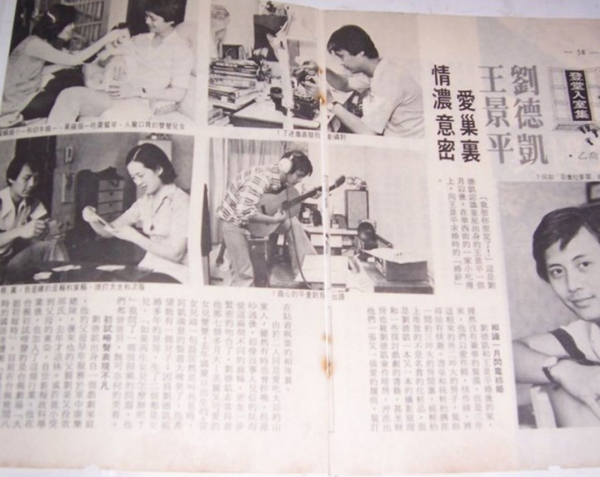 演員劉雪華:52歲丈夫意外墜樓身亡,她的一番話讓記者飽含淚水 演員劉雪華:52歲丈夫意外墜樓身亡,她的一番話讓記者飽含淚水