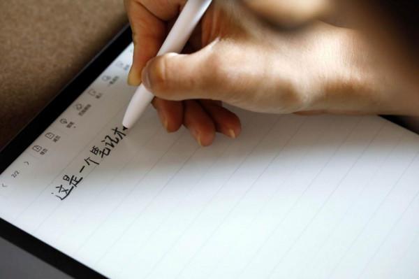 有了iPad Pro，為什麼我又買了智慧本電子書？