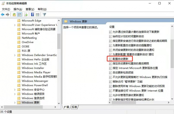 win10共享印表機連線成功但列印不了？