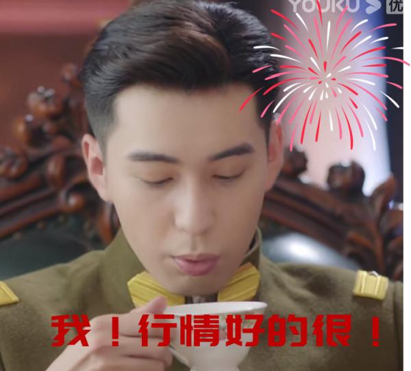 《一見傾心》中上演的甜戀故事是土甜吧，這也太上頭了吧，磕到了