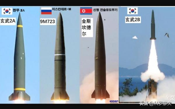 宇宙第一!韓軍叫囂“阻擋中國海軍東進”,要造韓版“東風導彈” 宇宙第一!韓軍叫囂“阻擋中國海軍東進”,要造韓版“東風導彈”