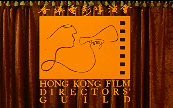 利智犧牲最大的電影，40位導演客串，配角比成龍牛逼？雙龍會幕後