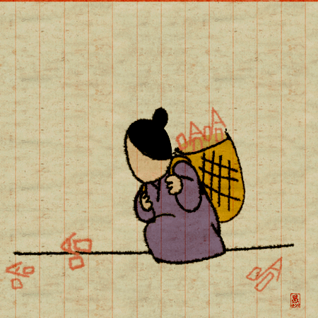 這一年,和你們 這一年,和你們