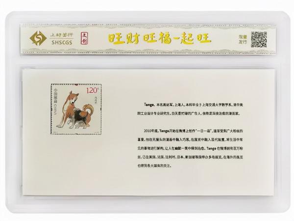 10月限定！世界著名漫畫家Tango最新收藏品跨界首發，即刻查收