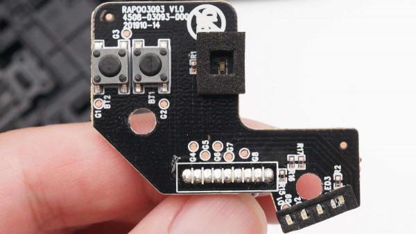 可同時連4臺終端裝置,一鍵切換,雷柏多模式無線滑鼠MT750W拆解 可同時連4臺終端裝置,一鍵切換,雷柏多模式無線滑鼠MT750W拆解