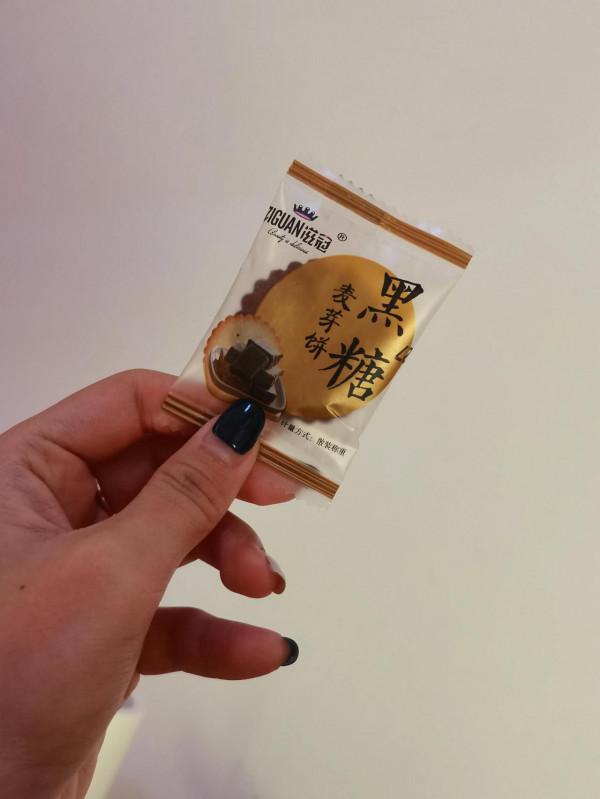 餅乾推薦第二彈(附卡路里計算) 餅乾推薦第二彈(附卡路里計算)