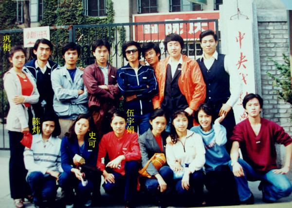 9對“陰陽相隔”的昔日情侶，4個癌症，3個自殺，2個意外