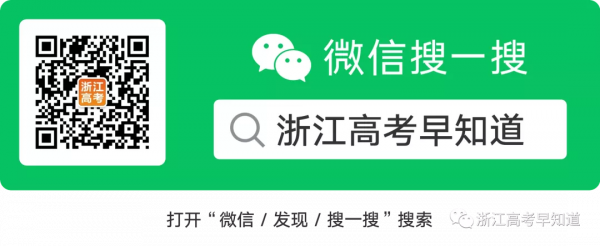 我國985、211大學一覽表出爐,學生考上這些名校,畢業將成香餑餑 我國985、211大學一覽表出爐,學生考上這些名校,畢業將成香餑餑