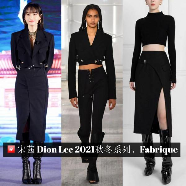 又是一個高定大戶、蓬裙堪稱無敵,宋茜2021年禮服造型大盤點 又是一個高定大戶、蓬裙堪稱無敵,宋茜2021年禮服造型大盤點