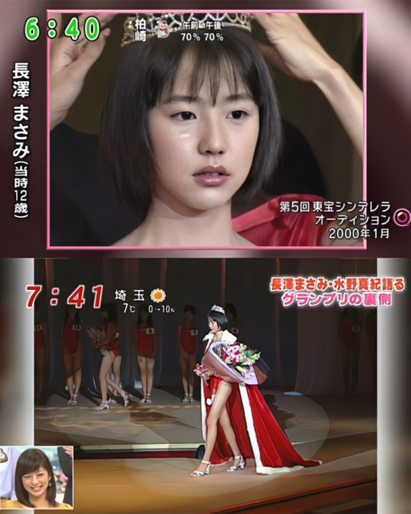 誰能拿到日本演藝圈的敲門磚？歷屆“東寶灰姑娘”告訴你答案