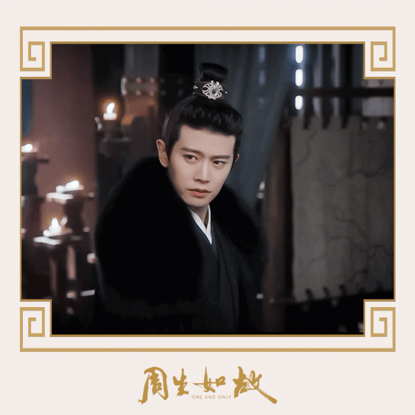 安徽衛視《周生如故》收視率破1