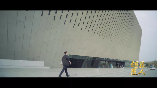 超凡匠人|他用手中畫筆,描繪出靈動線條,編織著每個人家的夢想 超凡匠人|他用手中畫筆,描繪出靈動線條,編織著每個人家的夢想