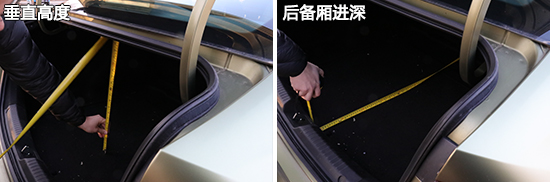 2021款廣汽傳祺影豹日常實用性測試報告