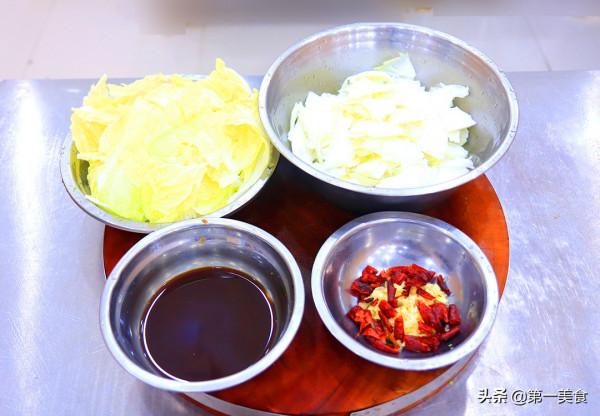 大魚大肉吃膩了,試試這5道素食家常菜,清淡營養不油膩,太香了 大魚大肉吃膩了,試試這5道素食家常菜,清淡營養不油膩,太香了